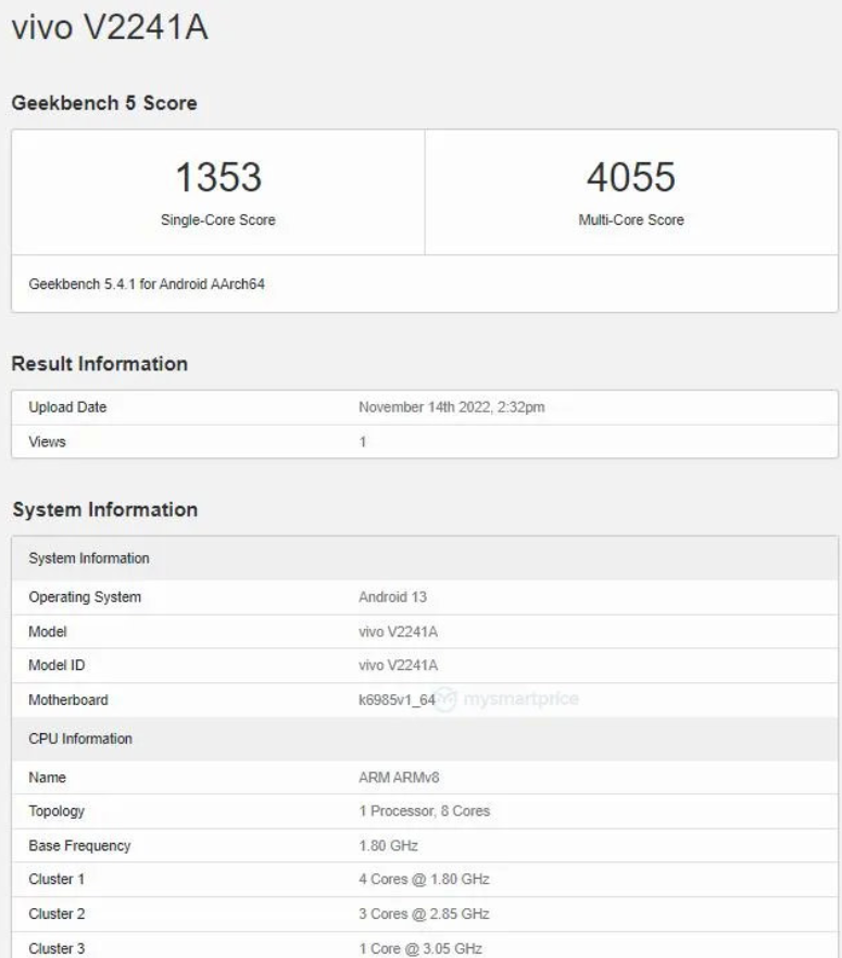 vivo X90亮相Geekbench 5：跑分严重偏低