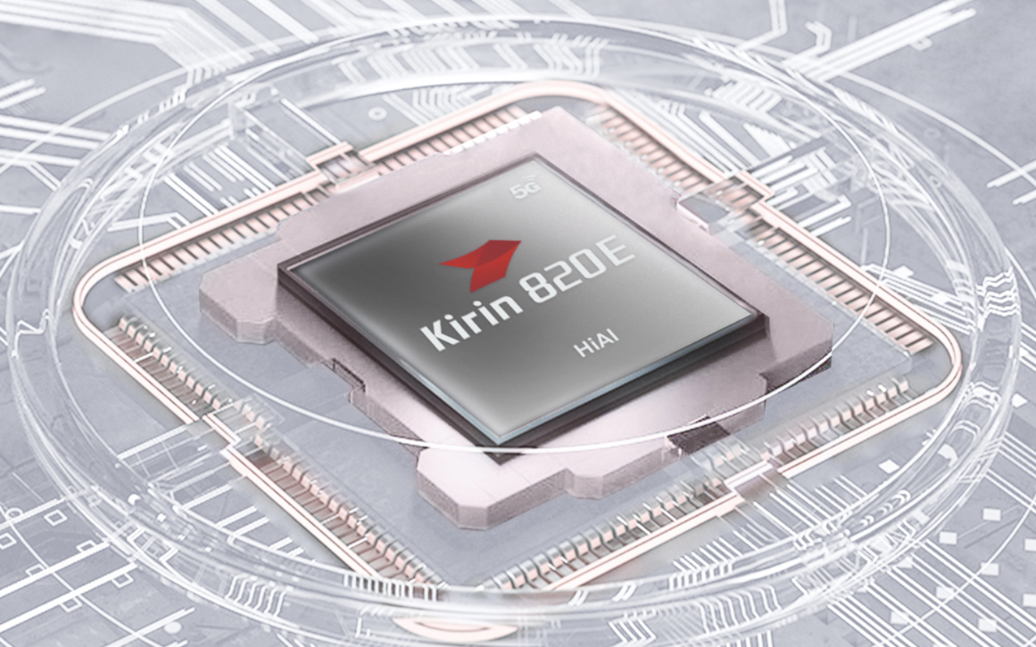 华为麒麟820E SoC亮相：7nm制程、六核心CPU