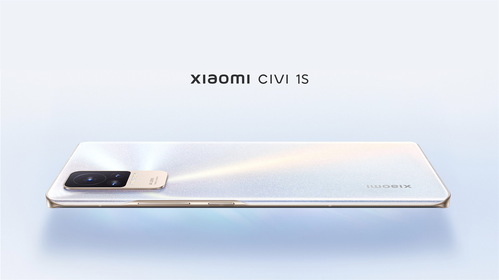 小米Civi 1S发布：史上最美小米手机 2299元起