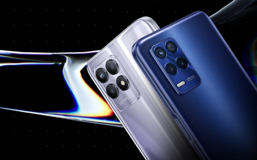 realme 8s发布：首发联发科天玑810