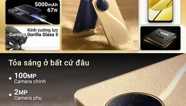 realme 11海外版本即将登场 镜头设计令人深思
