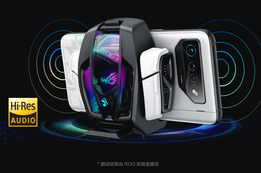 ROG7系列正式发布：全系骁龙8Gen2 4499元起售