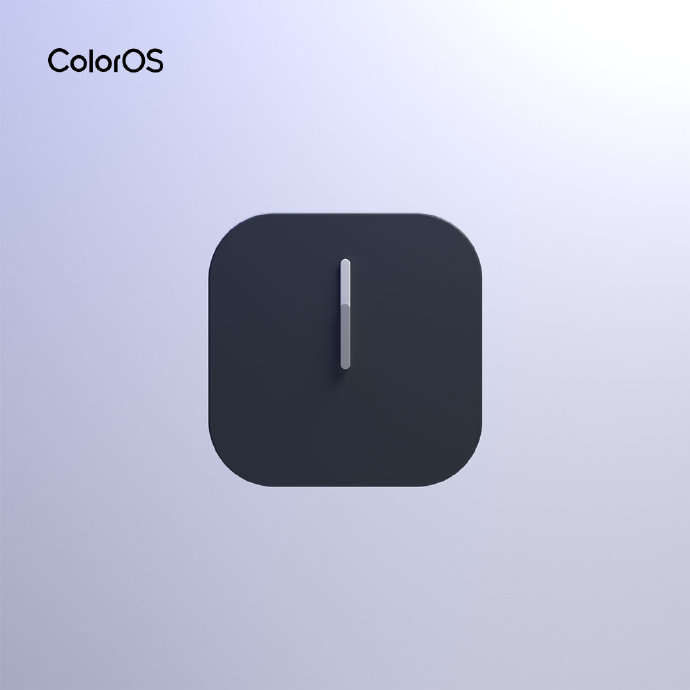 ColorOS 12官宣：明天见