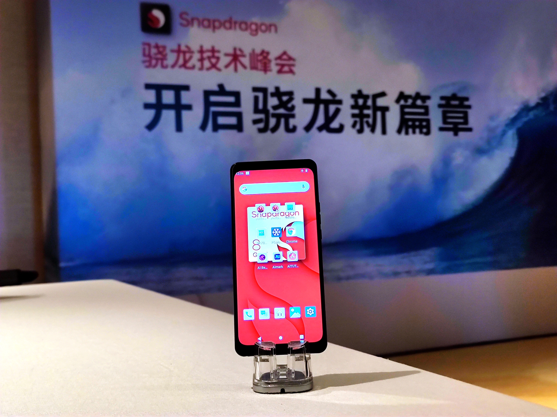 最强5G SoC 骁龙8安兔兔跑分揭晓 突破100万