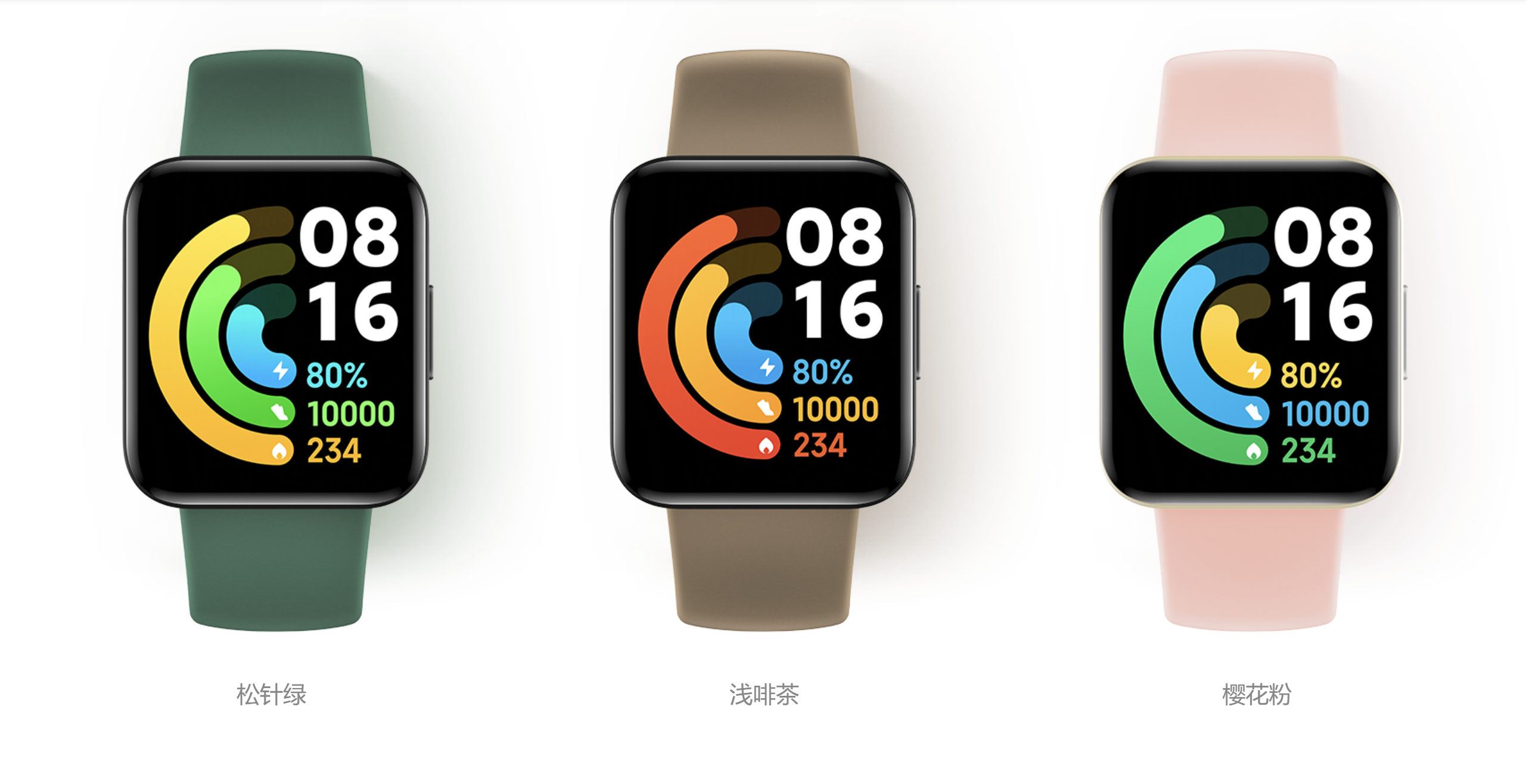 Redmi Watch2速评：仅需349元 大屏更智能