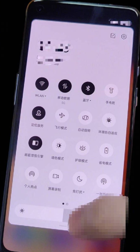 一加手机最大问题解决 网友：这下完美了
