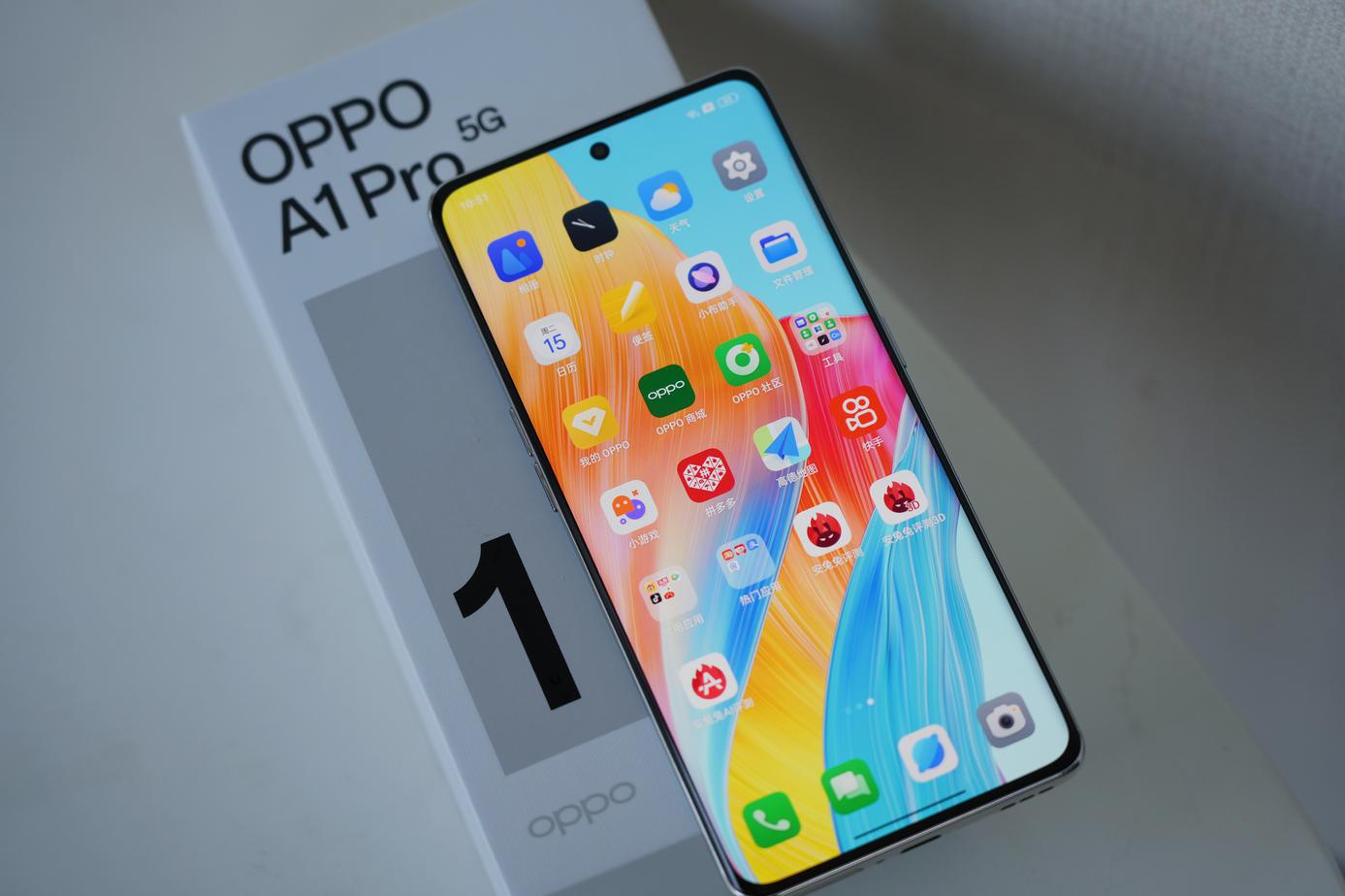 OPPO A1 Pro评测：千元机外观设计新标杆