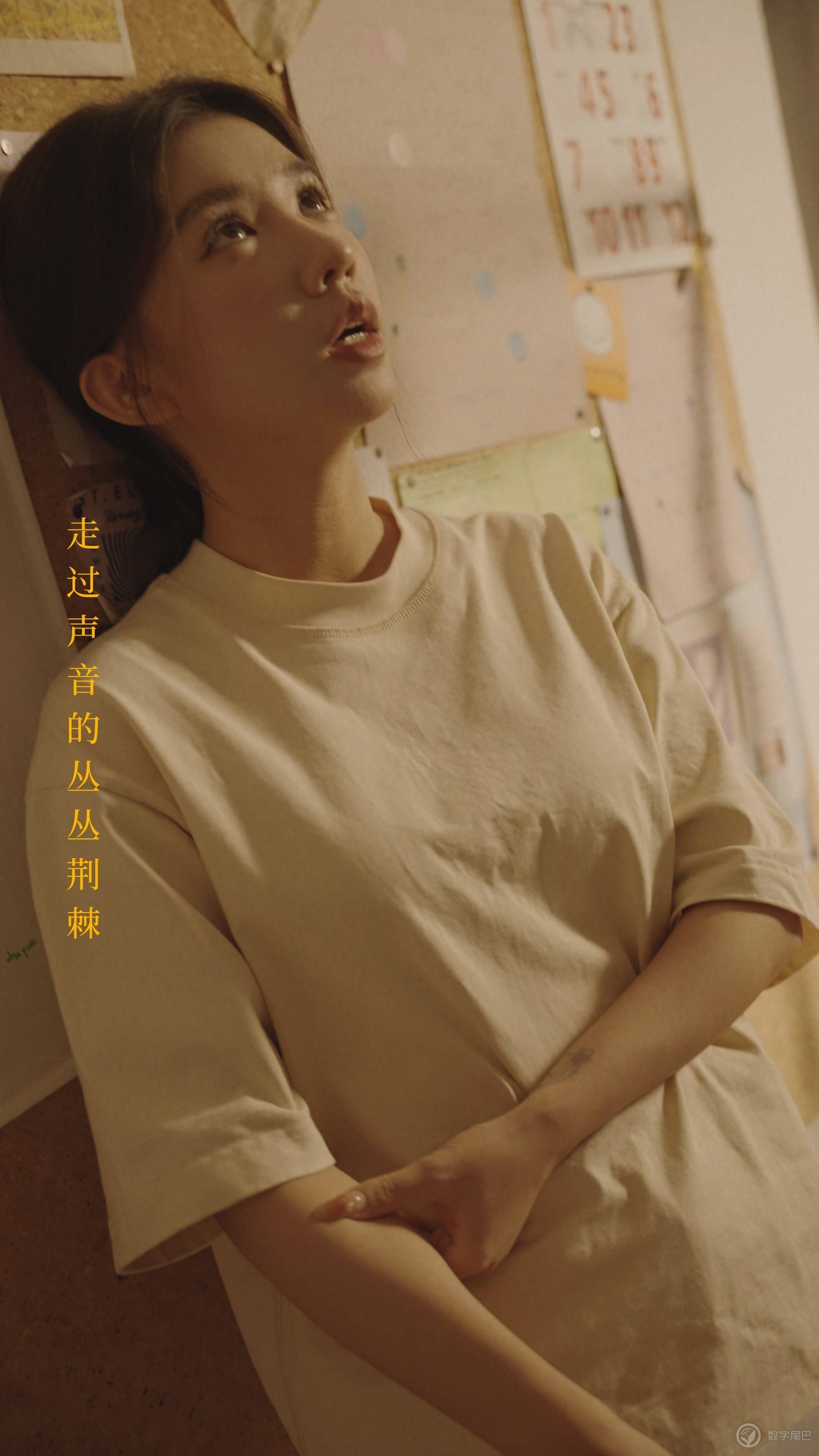 我把网暴经历拍成了情绪短片