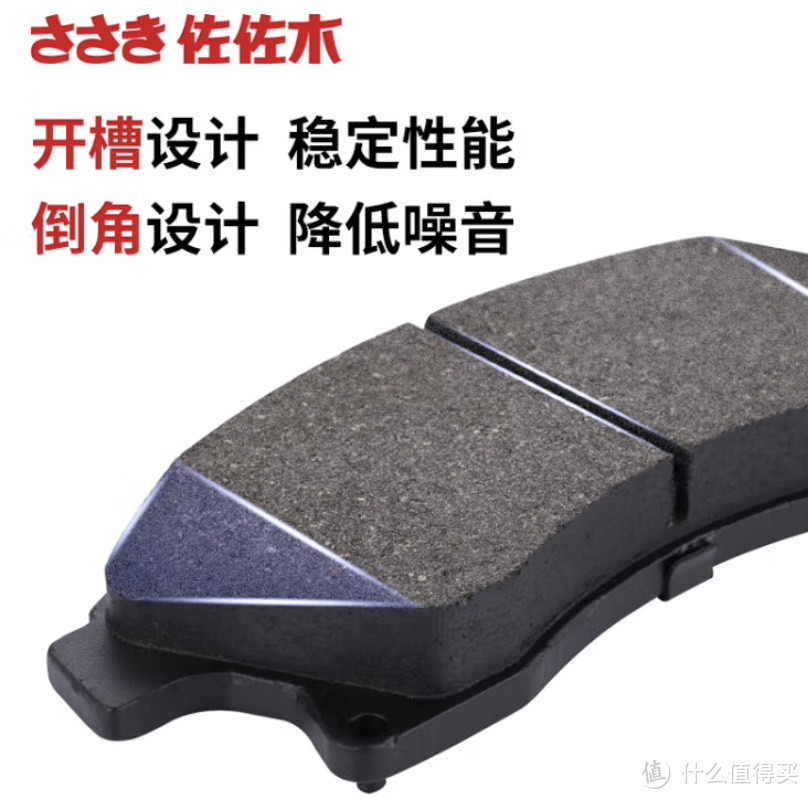 开车必须知道的知识，汽车刹车片品牌介绍及选购攻略