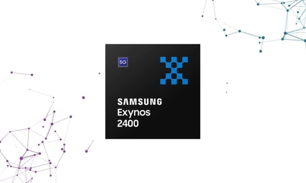 没放弃 三星将推出4nm Exynos 2400处理器