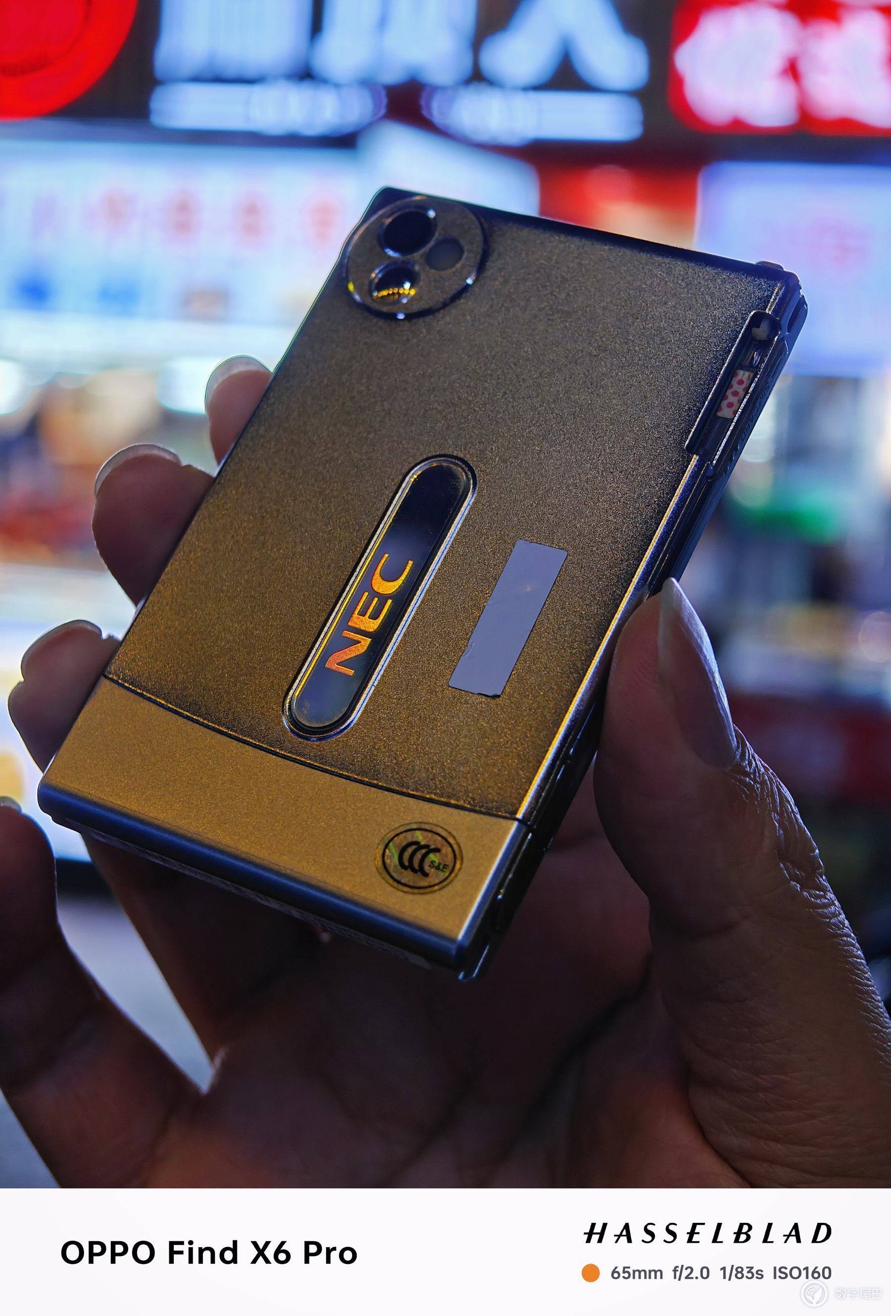 古董手机分享——NEC-N900
