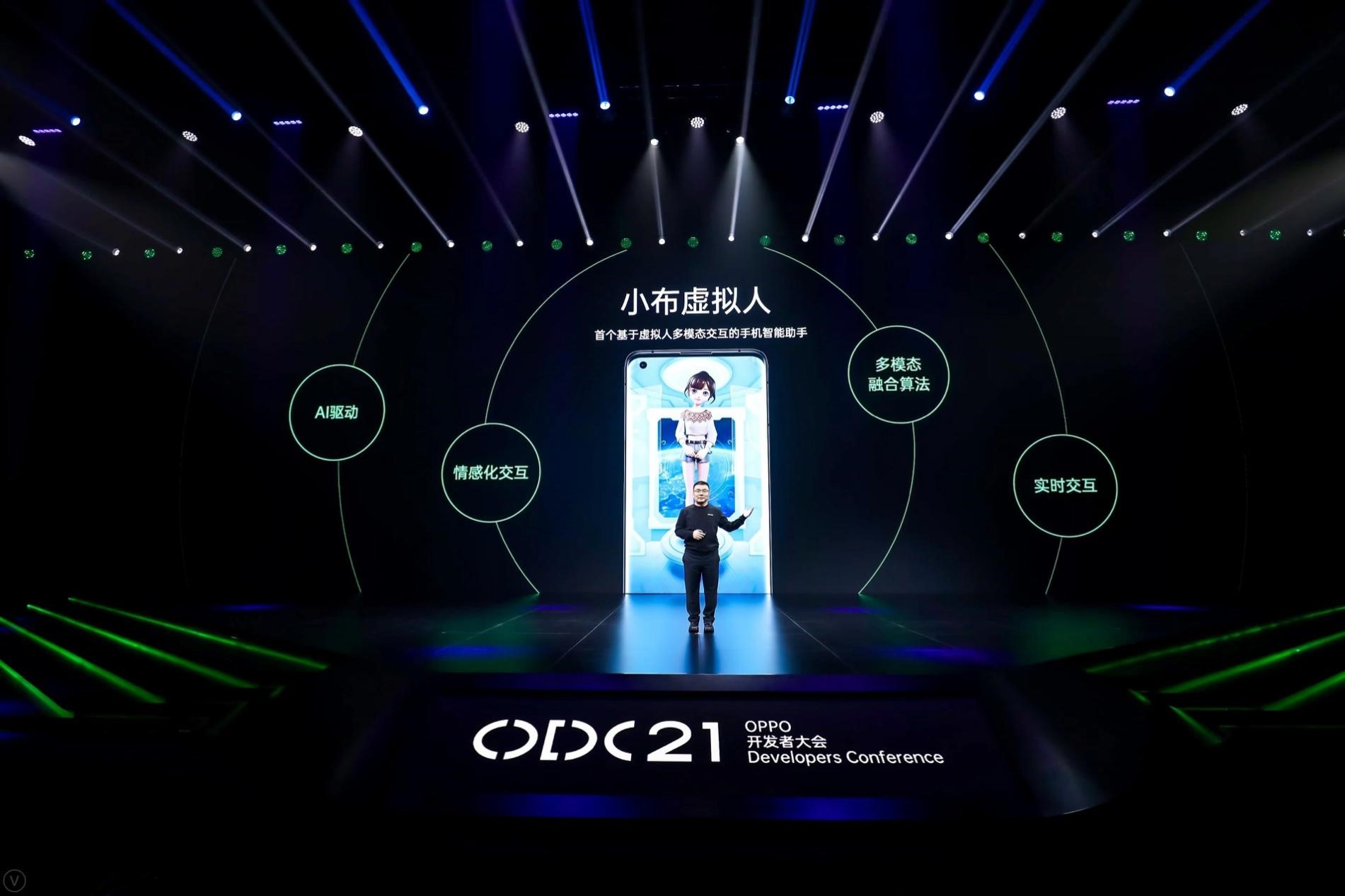 OPPO手机光线追踪技术来了：画质感受下