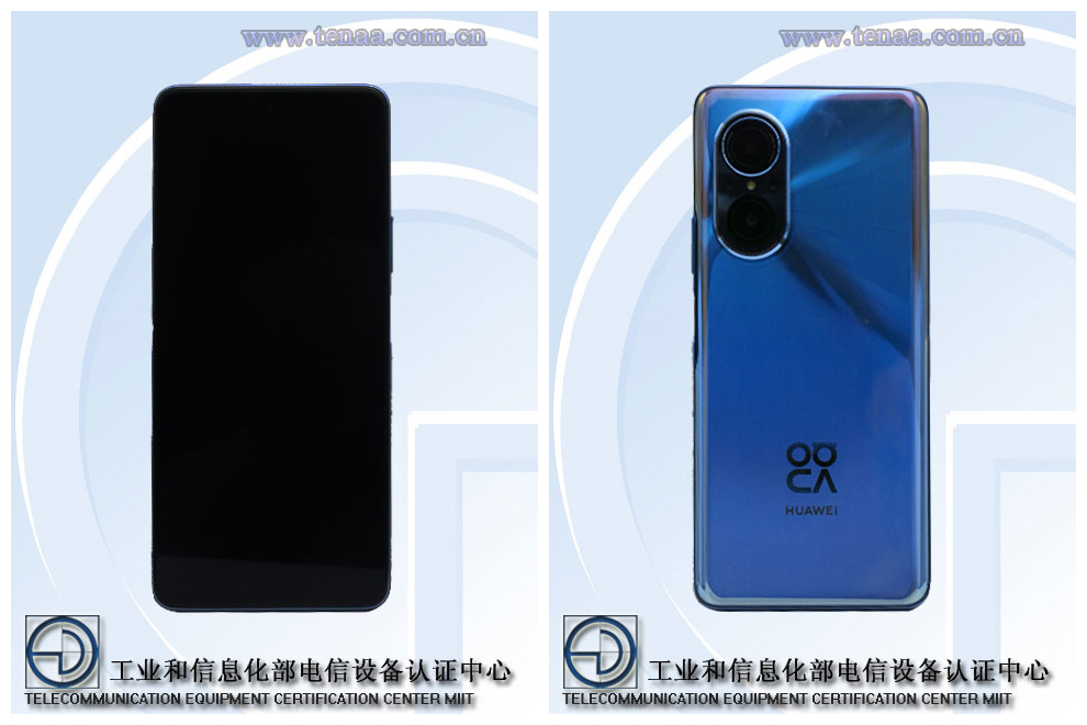 华为4G新机入网：1亿像素主摄 证件照出炉