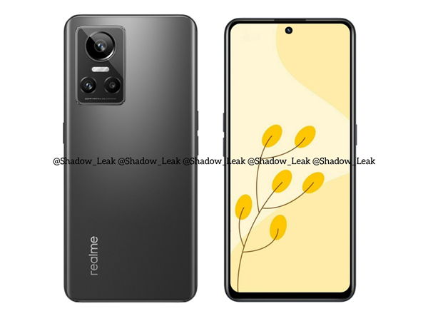 一加天玑8100详细配置揭晓：和GT Neo3高度相似