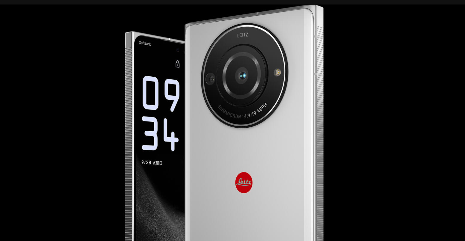 这真徕卡 一英寸大底主摄+可乐标和镜头盖 Leitz Phone 2 正式发布