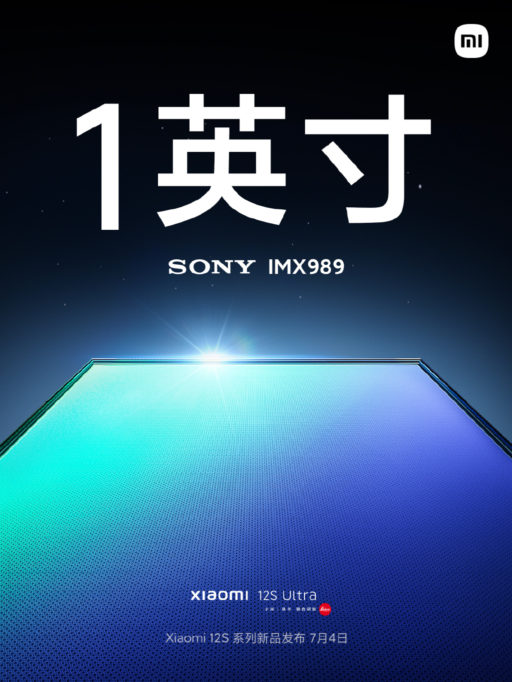 米系影像巅峰！小米12S Ultra主摄揭晓：完整1英寸巨底