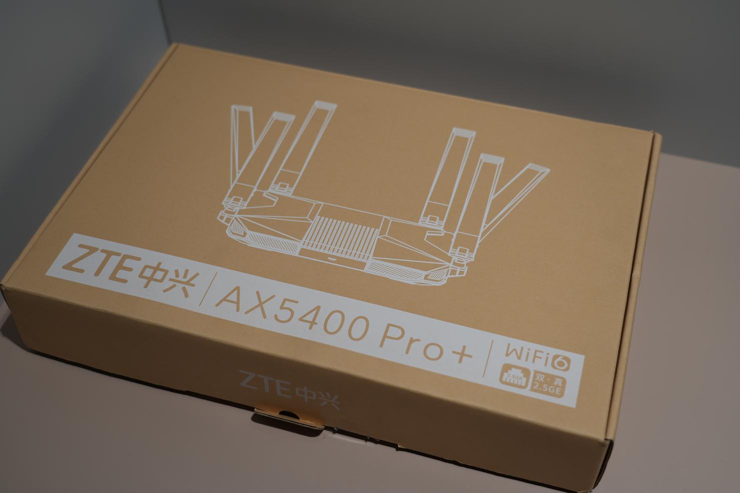 中兴AX5400Pro+上手体验：再升级 双2.5G网口+USB 3.0这次全都有