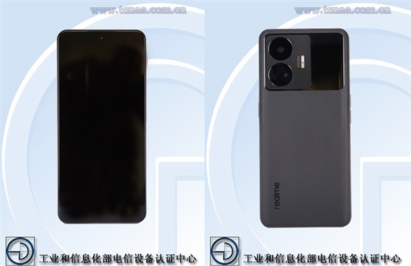 真我GT Neo5入网：240W快充 1.5K屏 骁龙8+