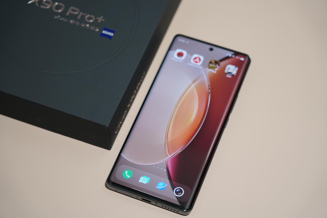 vivo X90 Pro+评测：1英寸大底与蔡司镜头的天作之合