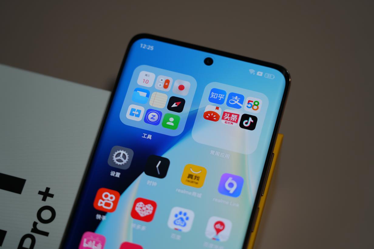 真我11 Pro+评测：2亿像素带动拍照新需求