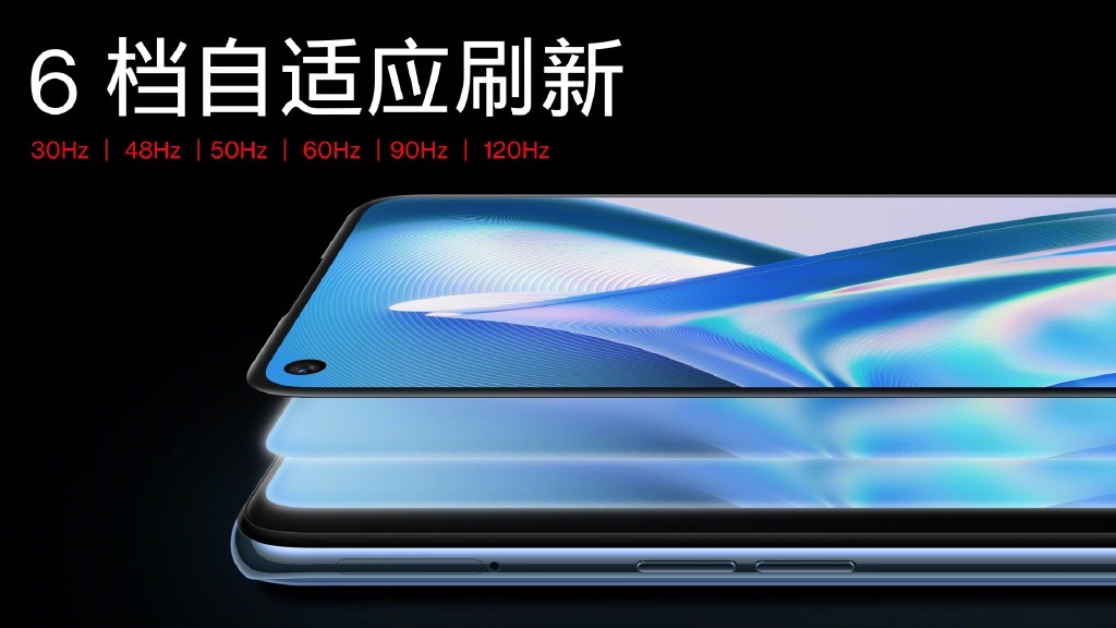 一加罕见千元机！Ace竞速版发布：首发1899元起