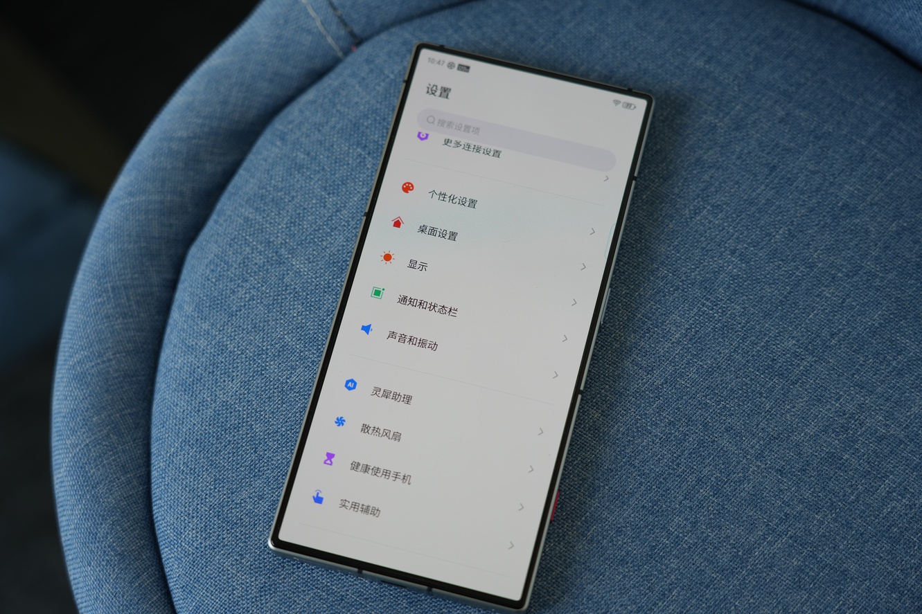 红魔8S Pro+评测：3.36GHz骁龙8Gen2再创辉煌