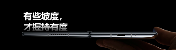 华为Mate X2 5G官方翻新版今晚开售：麒麟9000 17499元