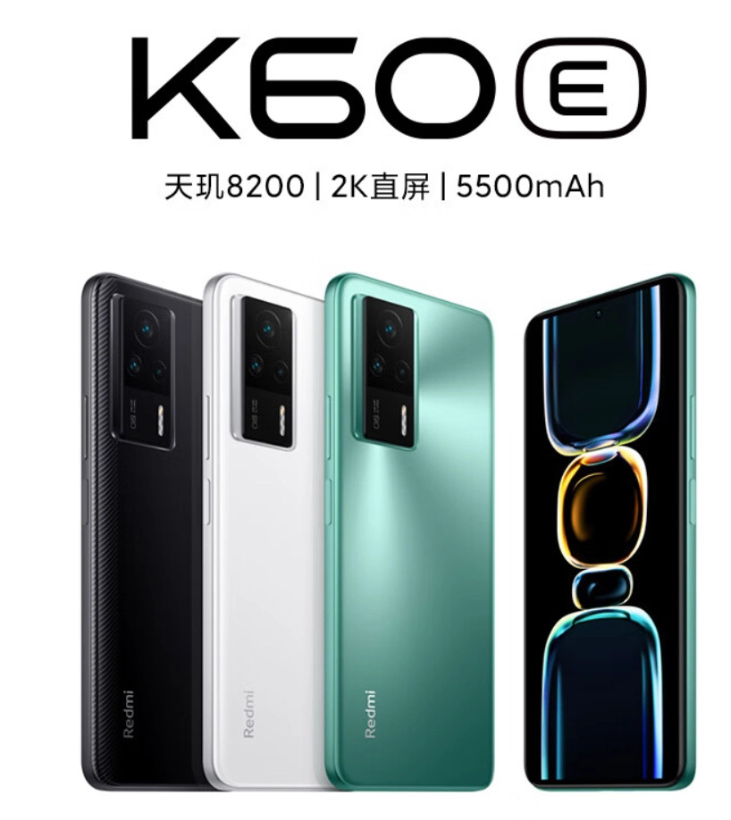 一加还有一款天玑8200新机：目标瞄准K60E