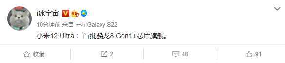 2022安卓之光降临：首批骁龙8 Gen1 Plus、屠榜DXO
