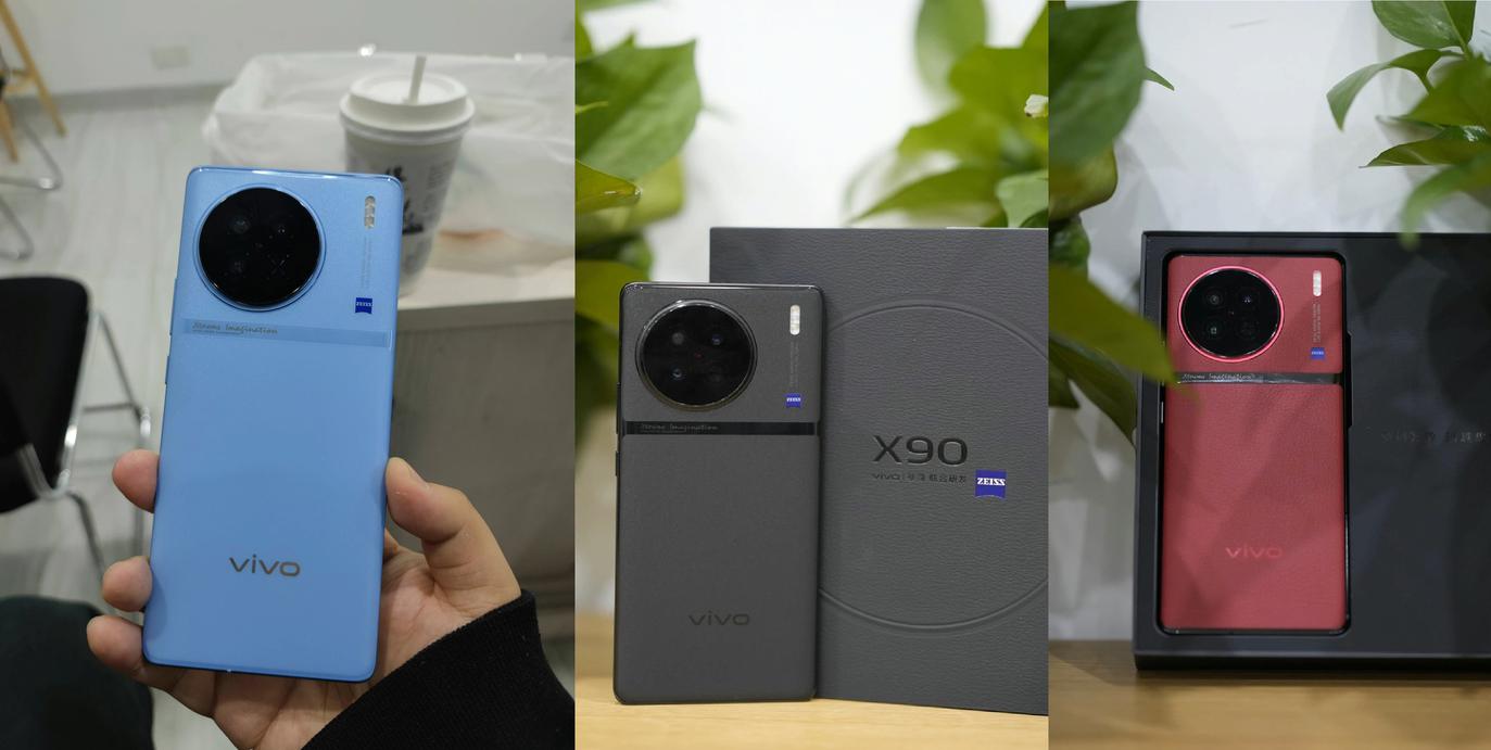 vivo X90真机曝光：红色素皮质感十足
