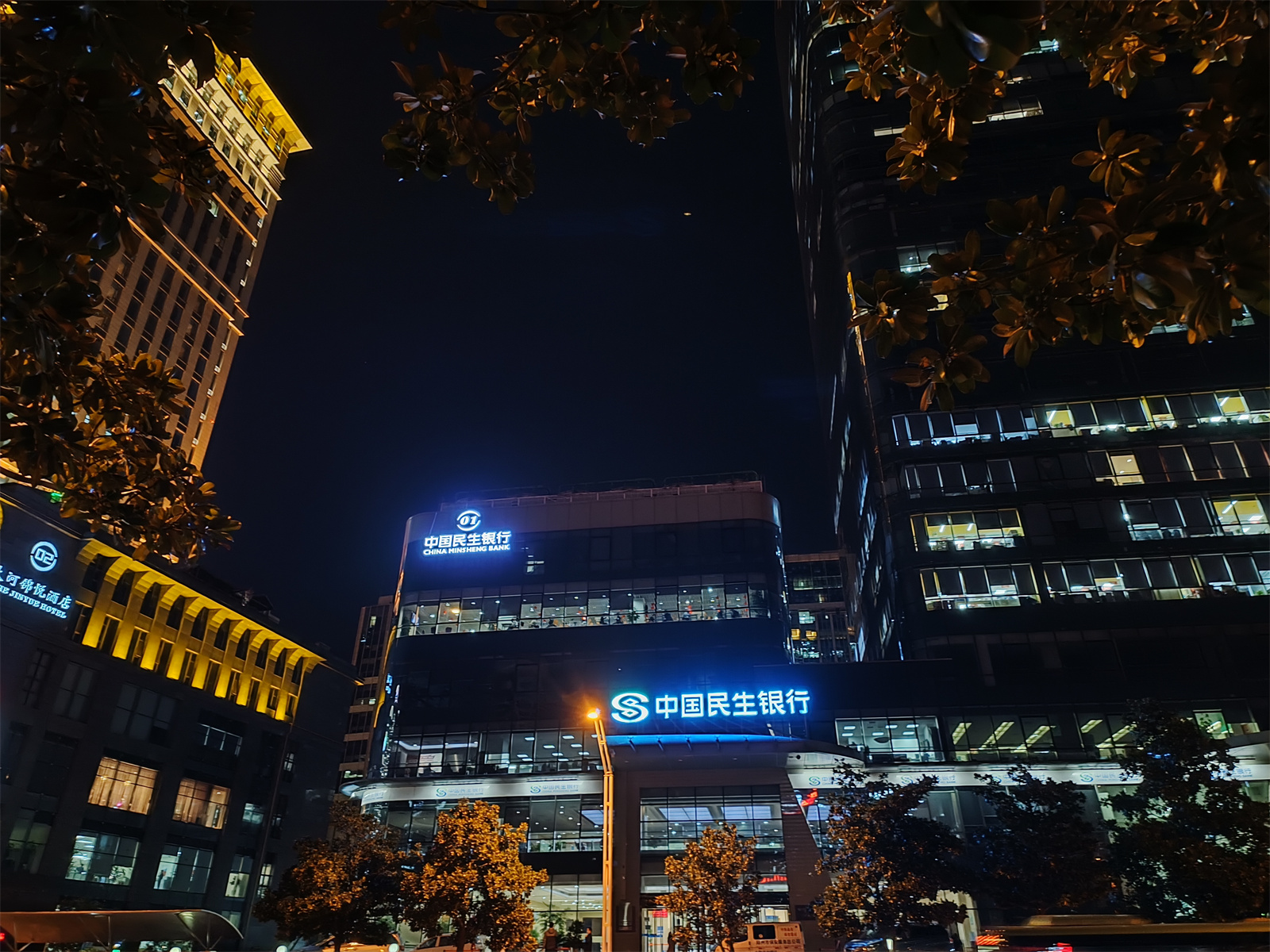 OPPO Reno7 Pro评测：焕然一新、收获芳心