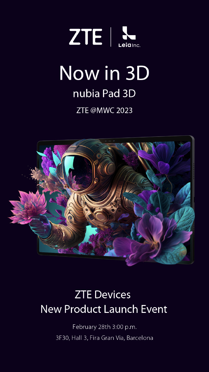 中兴新品官宣：裸眼3D平板电脑来了
