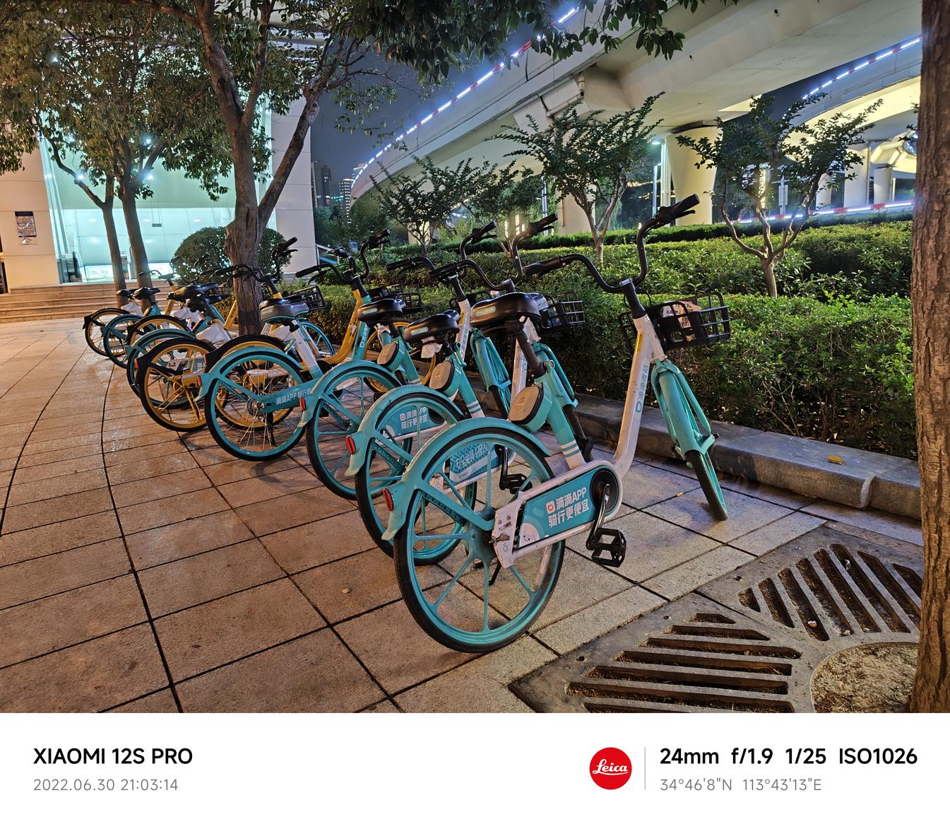 小米12S Pro评测：首发骁龙8 Plus+徕卡影像 数字系列旗舰最终体