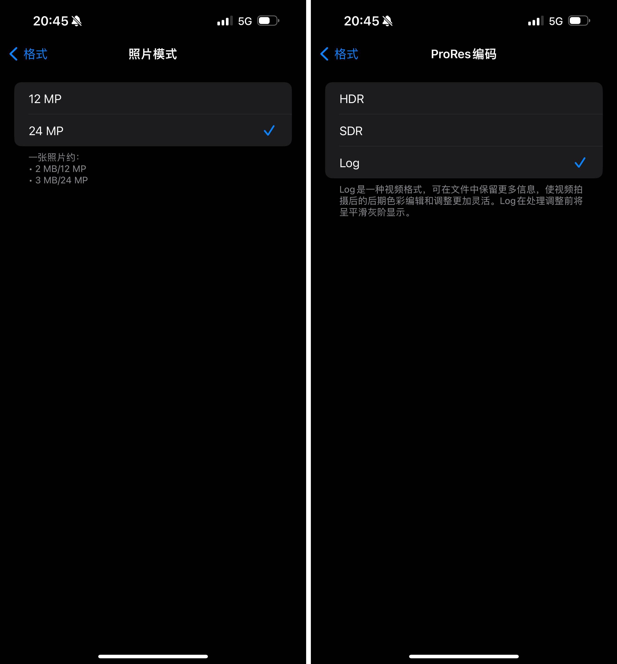 iPhone 15 Pro Max——全新影像体验