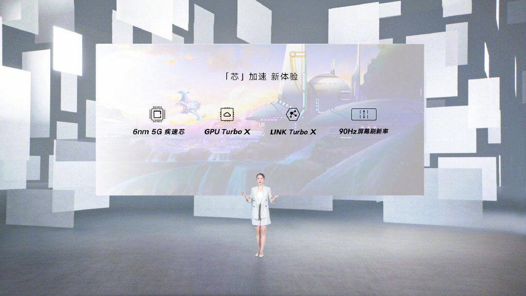 荣耀X30i发布：天玑810+22.5W快充