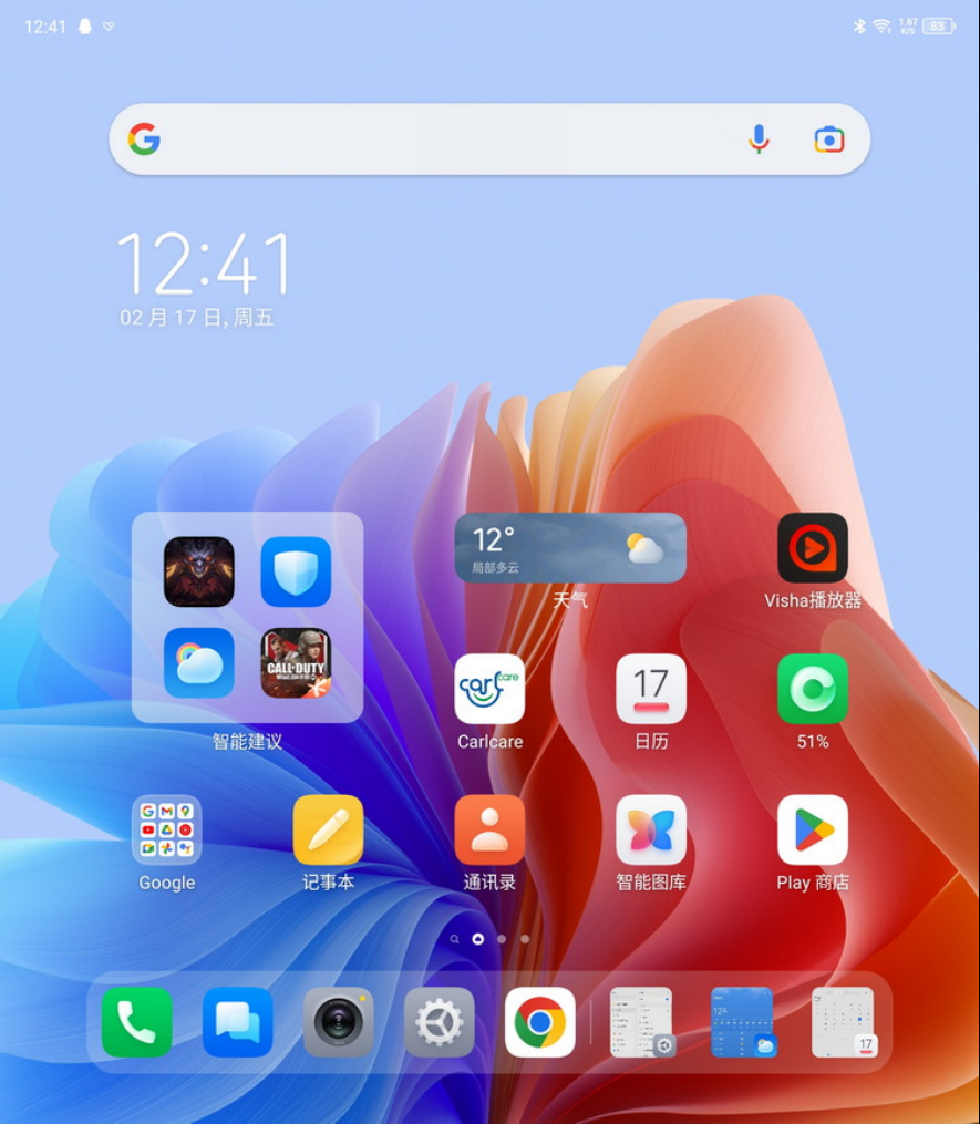 TECNO PHANTOM V Fold评测：超越期待的折叠屏旗舰