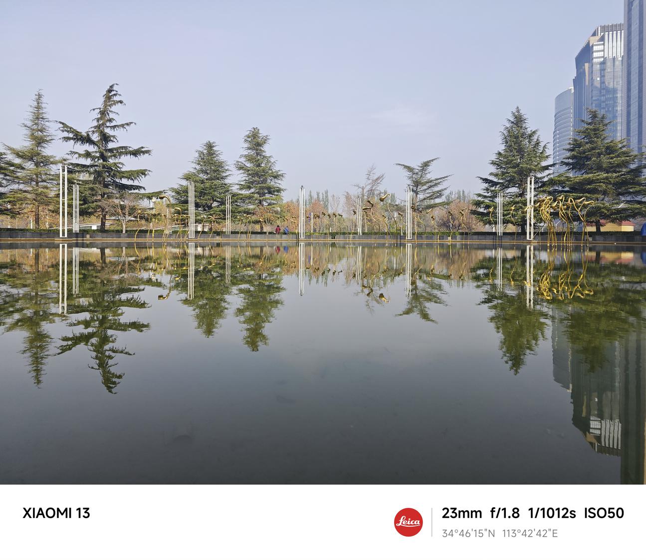 小米13评测:小米从标准版开始的高端之路