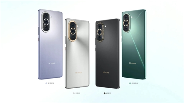 如出一辙甚至有所超越 Hi nova 10/10 Pro正式发布：顶配3999元 还有5G