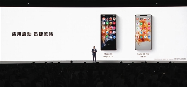 赵明力挺Magic5，续航屏幕双料冠军，实力称霸江湖