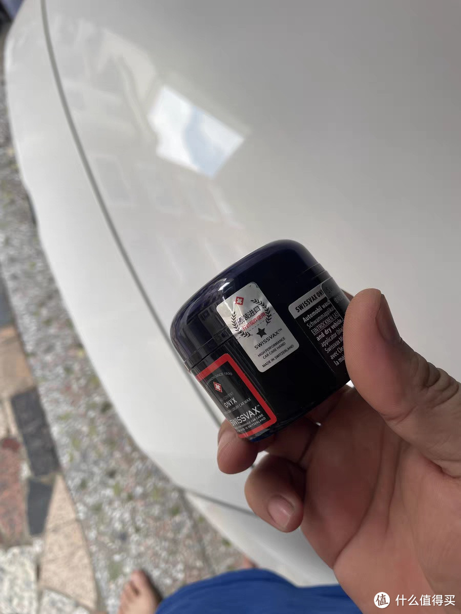 史维克斯玛瑙车蜡还不错