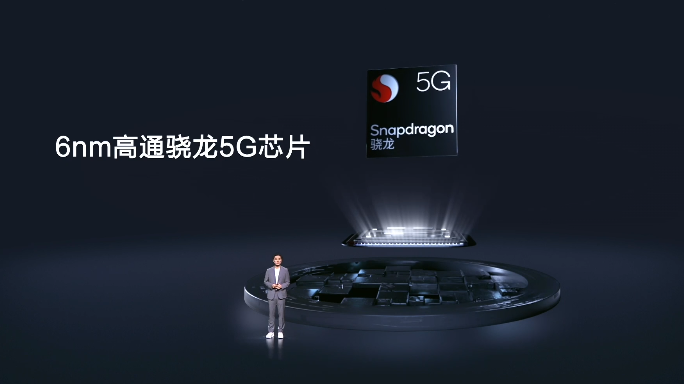 Hi nova 9 SE发布：一亿像素+66W快充 2499元起