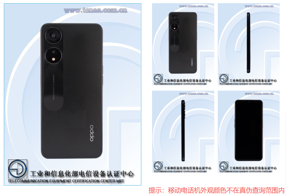 又是双环镜头 OPPO 新机入网图公布