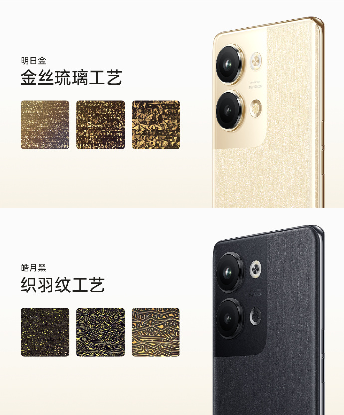 见证手机颜值巅峰 这是OPPO Reno系列一路走来的历程
