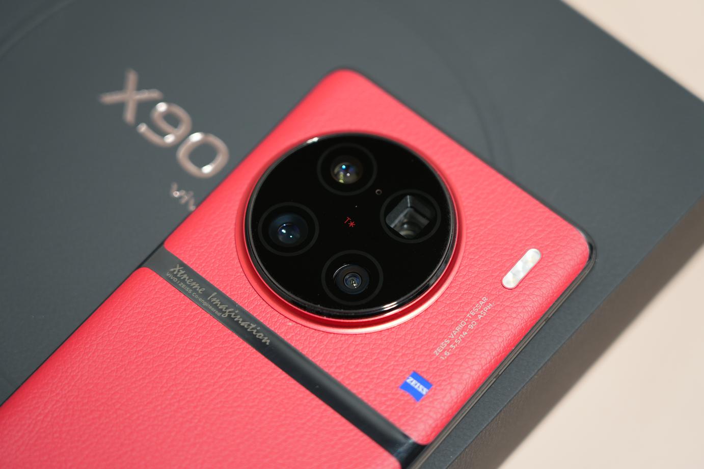 vivo X90 Pro+评测：1英寸大底与蔡司镜头的天作之合