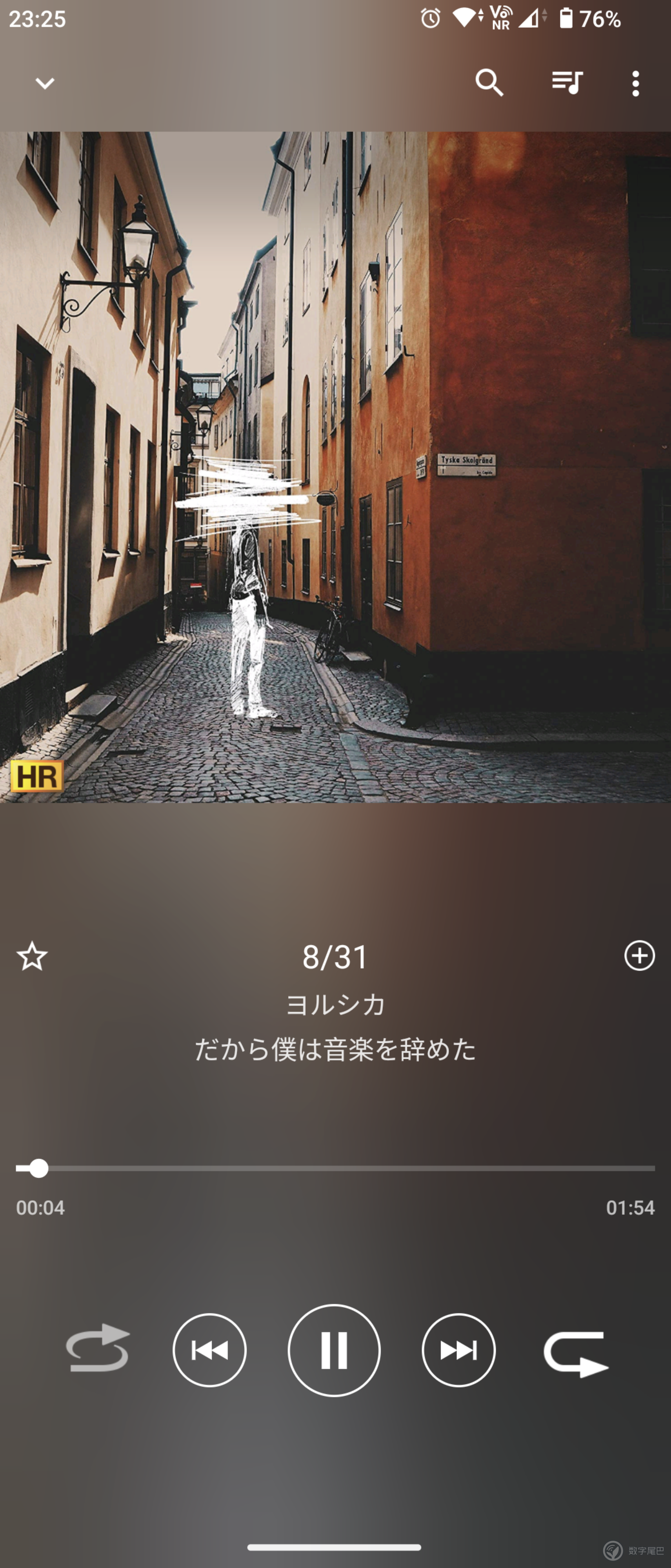 Sony Xperia 1 V 使用感受