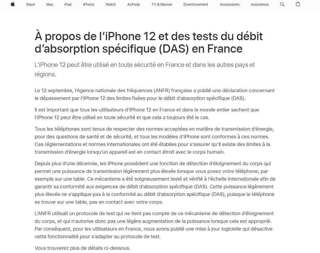 苹果称iOS 17.1能解决iPhone 12在法国的辐射超标问题