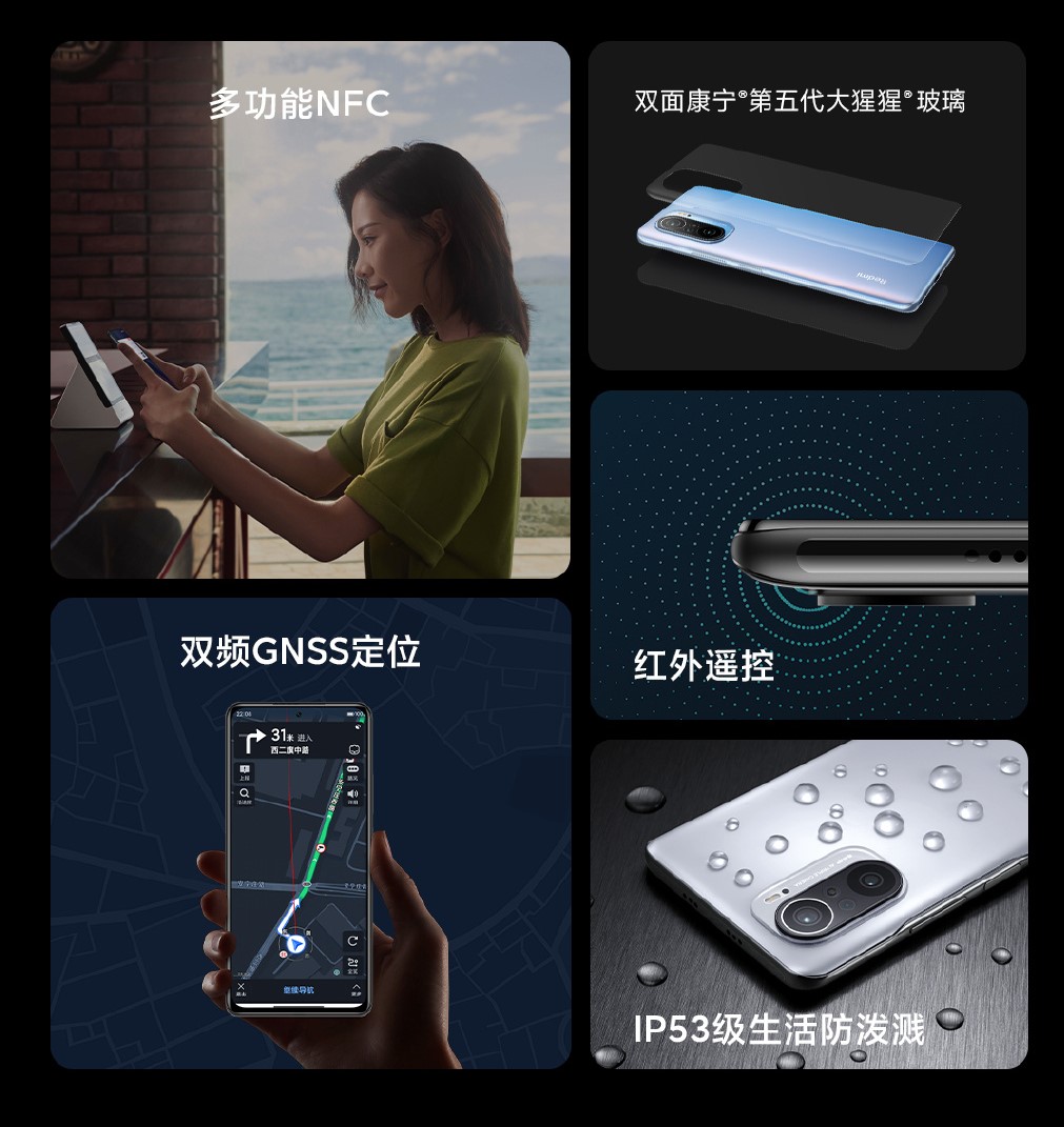 重回1999元！Redmi K40发布：顶级高刷直屏+高通旗舰芯