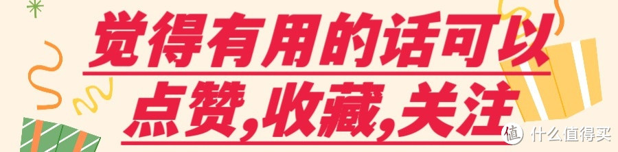 汽车 篇九：油电混动、插电混动、增程式、纯电到底应该怎么选？