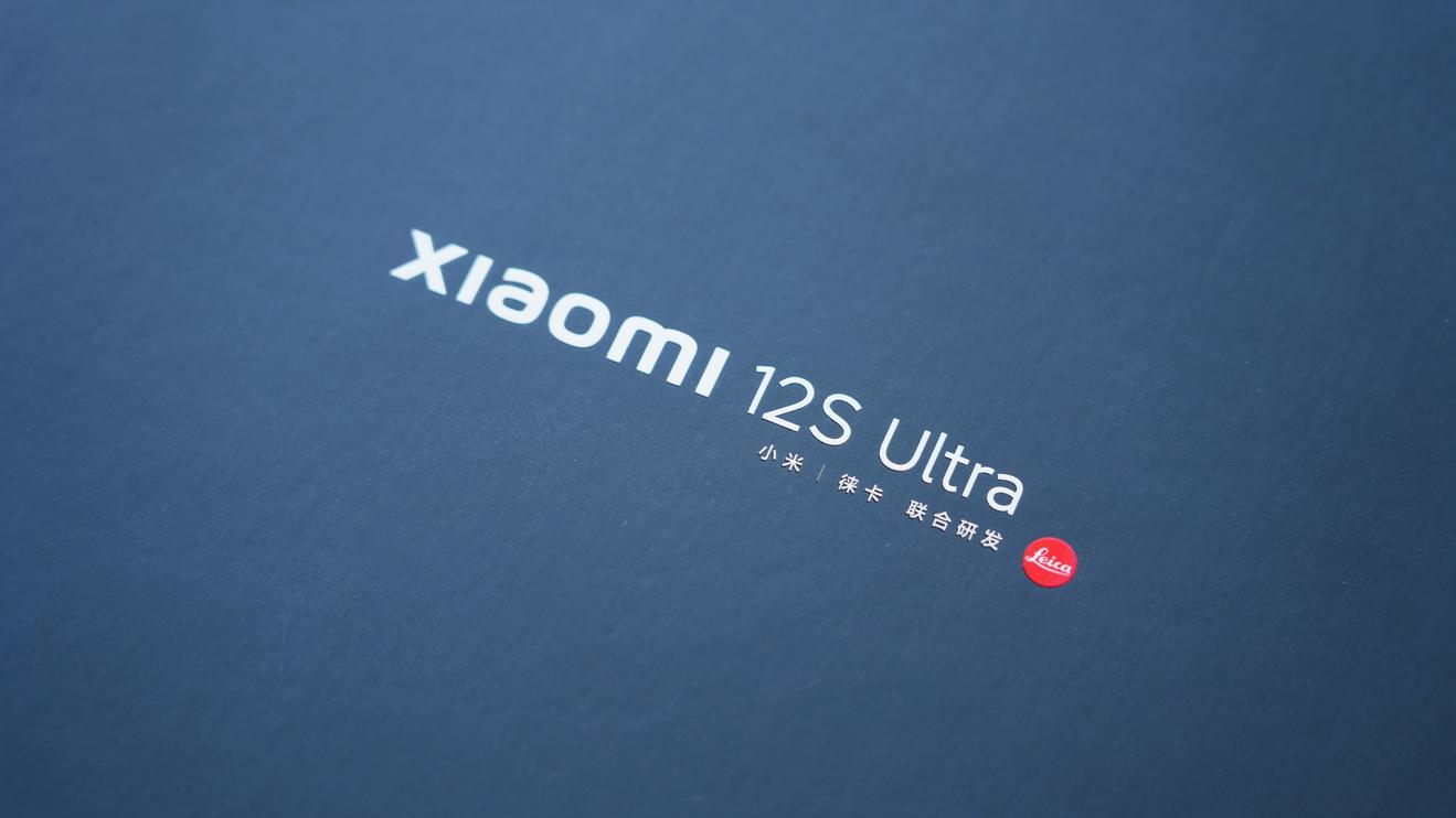 小米12S Ultra评测：移动影像的下一个时代 由此开启