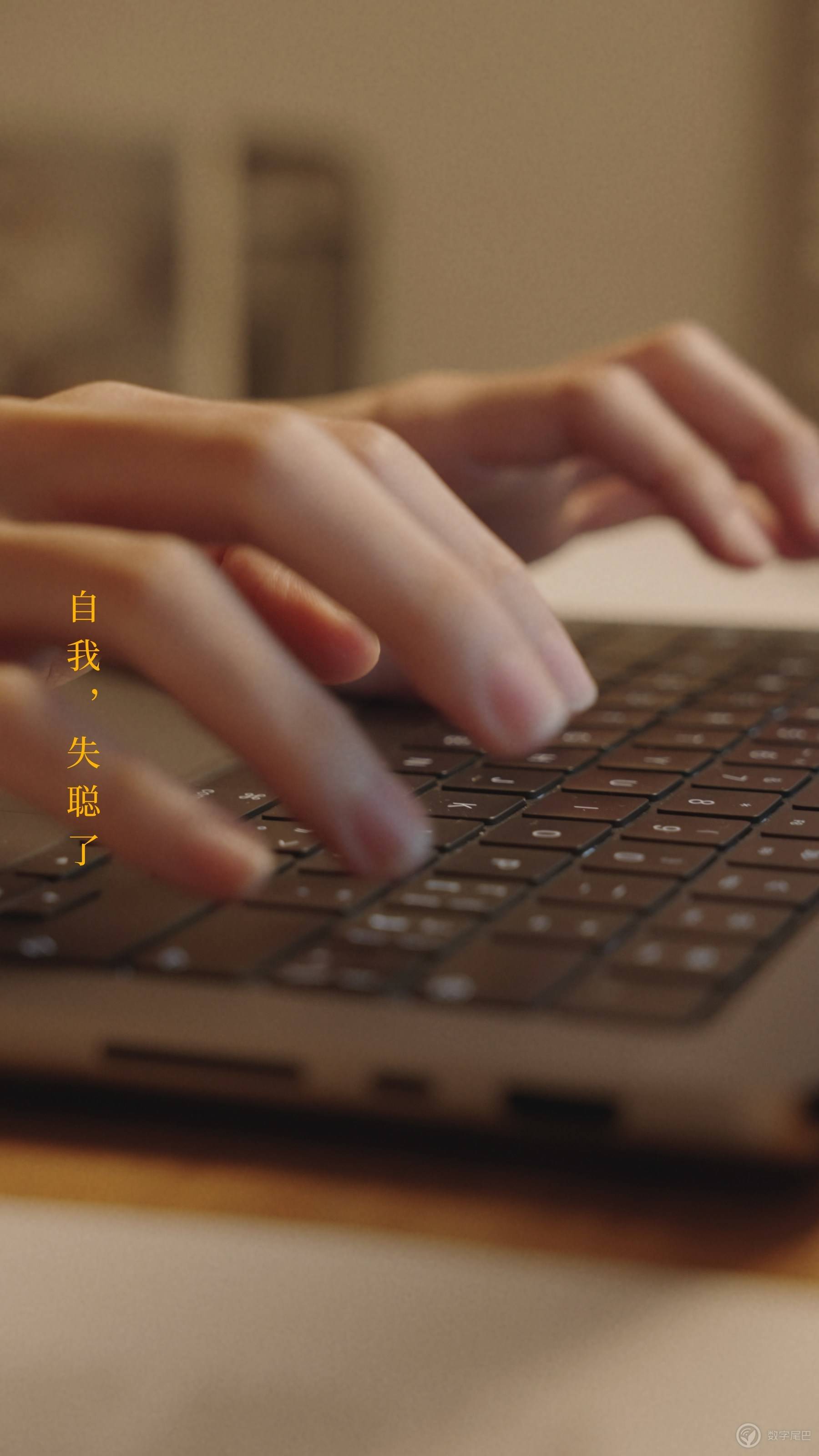我把网暴经历拍成了情绪短片